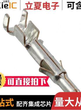 926883-3连接器 〔CONN PIN 14-20AWG CRIMP TIN 〕
