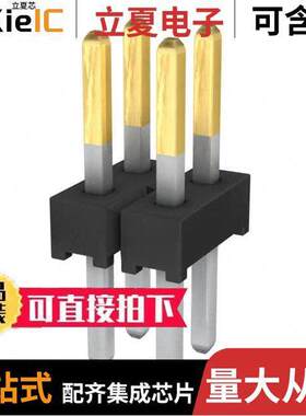 TMM-102-02-L-D连接器 〔CONN HEADER VERT 4POS 2MM 〕