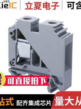 CTS16U连接器 〔CONN TERM BLK FEED THRU 6-22AWG 〕