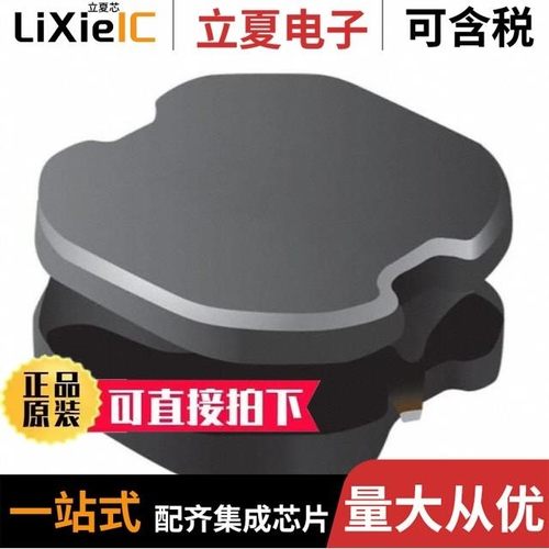 SMS1040-680MT/SMS1040-1R0MT/SMS1050-680MT