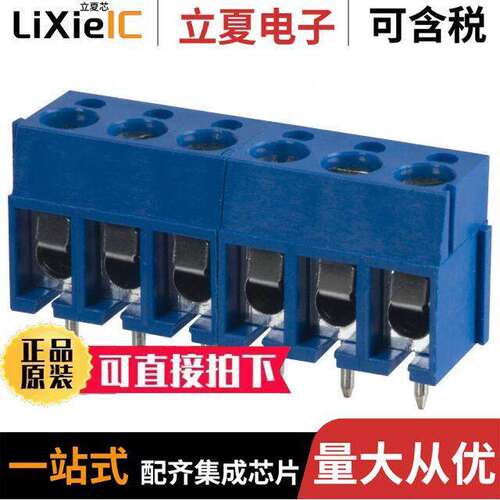 OSTTA060161连接器 〔TERM BLK 6POS SIDE ENTRY 5MM PCB 〕