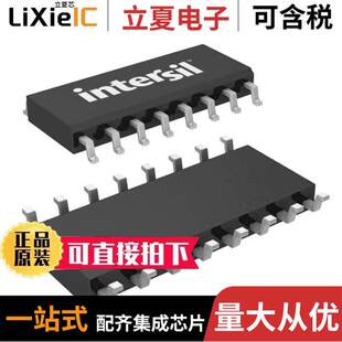 HIN202EIBNZ-T芯片 〔IC TRANSCEIVER FULL 2/2 16SOIC 〕