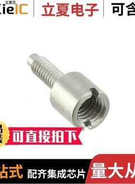 1339381-2连接器 〔CONN SCREWLO【 JA【 PCB 〕