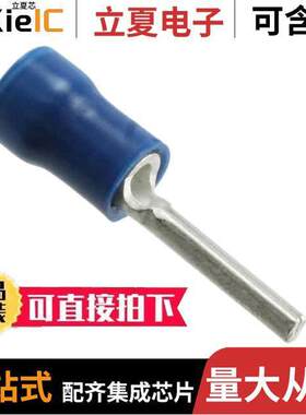 165171连接器 〔CONN WIRE PIN TERM 14-16AWG PG 〕