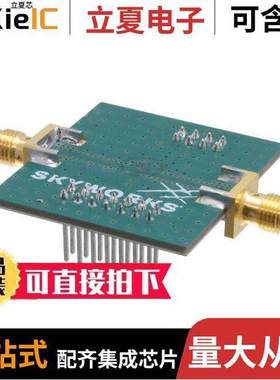 SKY66118-11-EK1射频 〔EVALUATION BOARD 〕