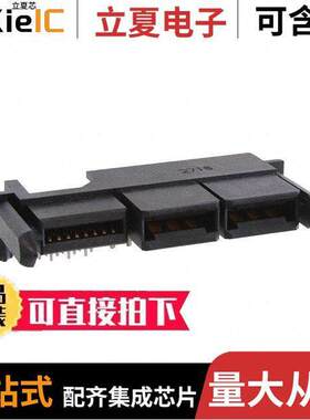 0459844422连接器 〔CONN RCPT LPHPOWER 20POS PCB 〕