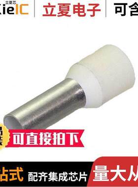 2212.0连接器 〔H 10,0/22 IV 〕