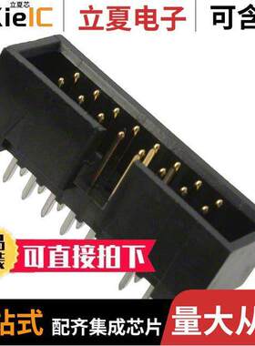 0702461604连接器 〔CONN HEADER VERT 16POS 2.54MM 〕