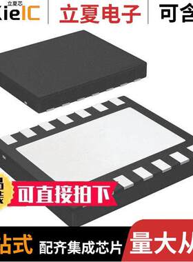 LM2676LD-ADJ芯片 〔SWITCHING REGLTR, VOLTAGE-MODE 〕