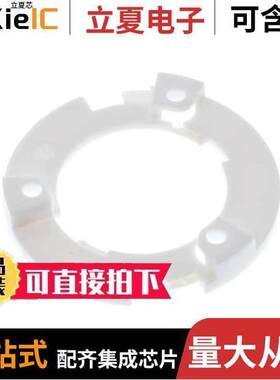 C15743_XTM-ADAPTER-50-B  Ledil