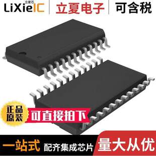 CLO CY7B9910 2SXC芯片 〔PLL 〕 DRIVER