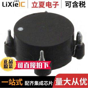 33UH 〔CMC 333滤波器 〕 2LN SMD 5.5A CM6350R