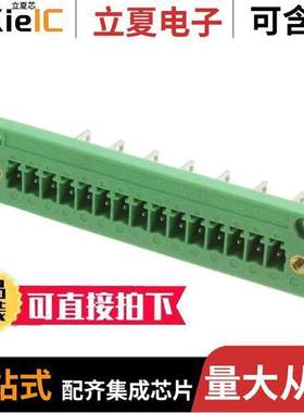 1829468连接器 〔TERM BLK HEADER 15POS GREEN 〕