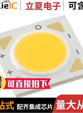 BXRE-27G0800-B-23  Bridgelux