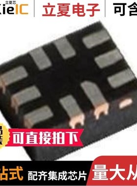 FSUSB30UMX/FSUSB20L10X/FSUSB20MUX