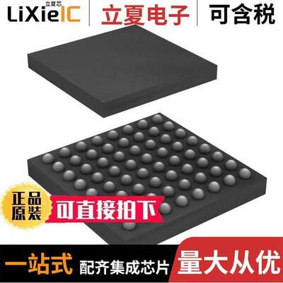 S29GL01GS11DHV010芯片 〔NO WARRANTY 〕