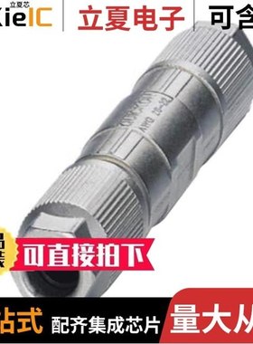 1414360/1414412/1414418