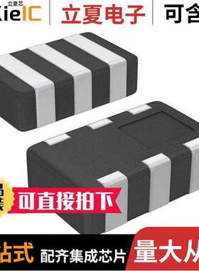 DEA202450BT-1213C1 null TDK Corporation