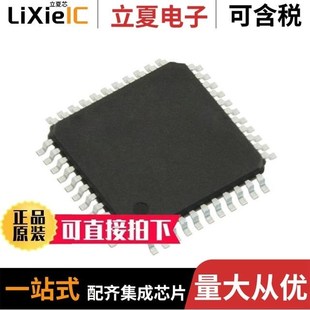 XCR3032XL XCR3064XL 10CPG56I 10VQG44C 7CSG48C