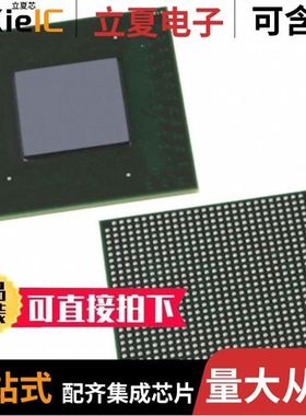 EP2AGX45DF29C6G/EP2AGX45DF29I3/EP2AGX45DF29I5N