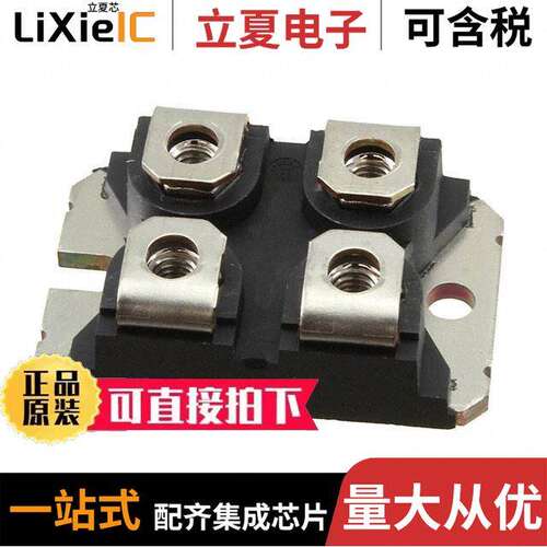IXFN94N50P2分立半导体产品 〔500V POLAR2 HIPERFETS 〕