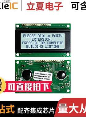 NHD-0420AZ-FSW-GBW-33V3 null Newhaven Display Intl