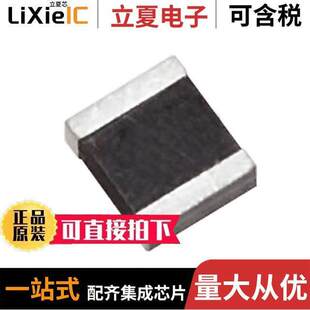 〔CERAMIC T晶振 32.00CW 〕 32.0000MHZ SMD RES AWSZT