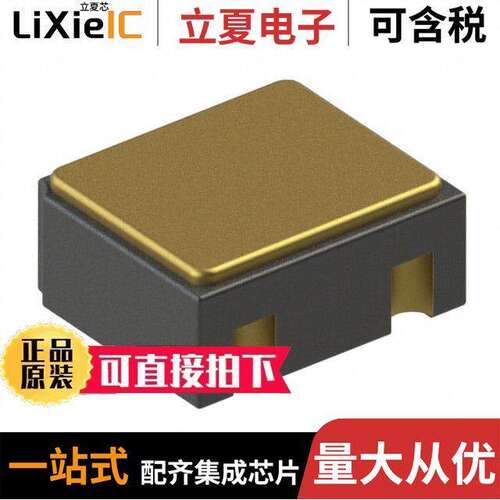 2N2907AUB分立半导体产品 〔TRANS PNP 60V 0.6A SMD 〕