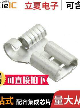 0190090010连接器 〔CONN QC RCPT 14-16AWG 0.250 〕