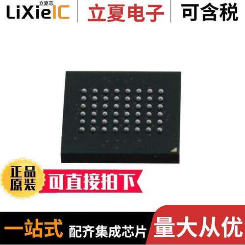 MR4A08BCMA35芯片 〔IC RAM 16MBIT PARALLEL 48FBGA 〕