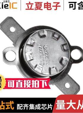 CS710025Y null Cantherm