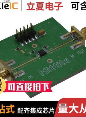 104987-HMC407MS8G射频 〔BOARD EVAL AMPLIFIER MMIC HMC407 〕