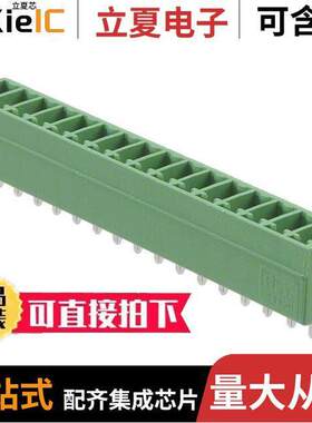 1843745连接器 〔TERM BLO【 HDR 16POS VERT 3.5MM 〕