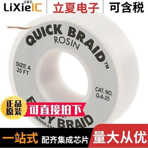 Q-A-50/Q-A-500/Q-B-100