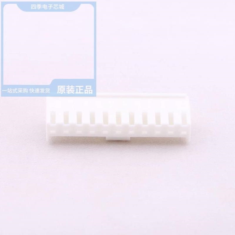 A3963H-13P/A3963WR-8P/A3963HA-2P