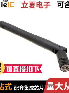 RST-MA11-10808-22M-FY-001 null Raltron Electronics