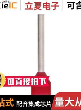 2776.0连接器 〔HZL/1,0-D RD 〕