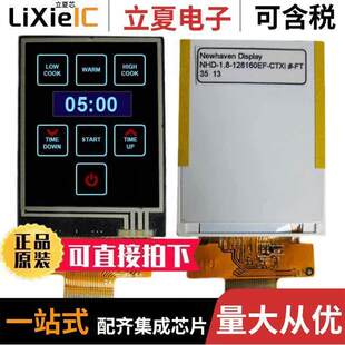 NHD-1.8-128160EF-CTXI#-FT  Newhaven Display Intl