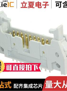 71918-220LF连接器 〔CONN HEADER VERT 20POS 2.54MM 〕