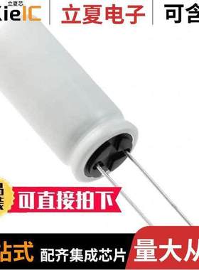 UBY1E752MHL电容 〔CAP ALUM 7500UF 20% 25V RADIAL 〕