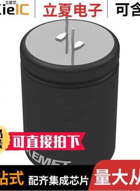 ALC70A561DF450电容 〔CAP ALUM 560UF 20% 450V SNAP 〕