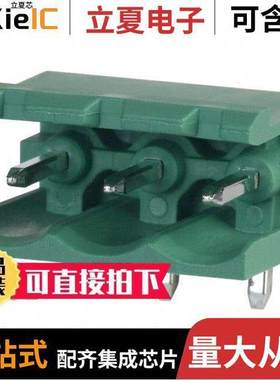 1715031连接器 〔TERM BLO【 HDR 3POS 90DEG 5.08MM 〕