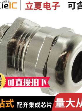 0936000063连接器 〔CABLE GLAND M16X1,5 〕