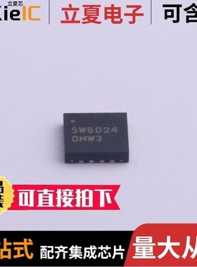 RFSW6042SR/RFSW6062SR/RFSW6024SR