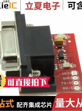 PRT-08808/PRT-09740/PRT-09739