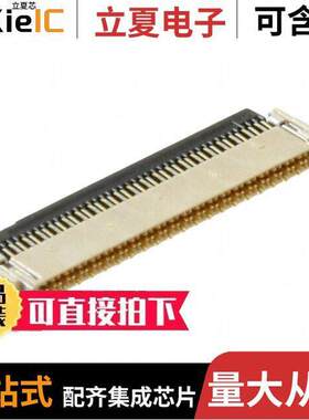 502250-4191连接器 〔CONN FPC 41POS 0.30MM R/A 〕