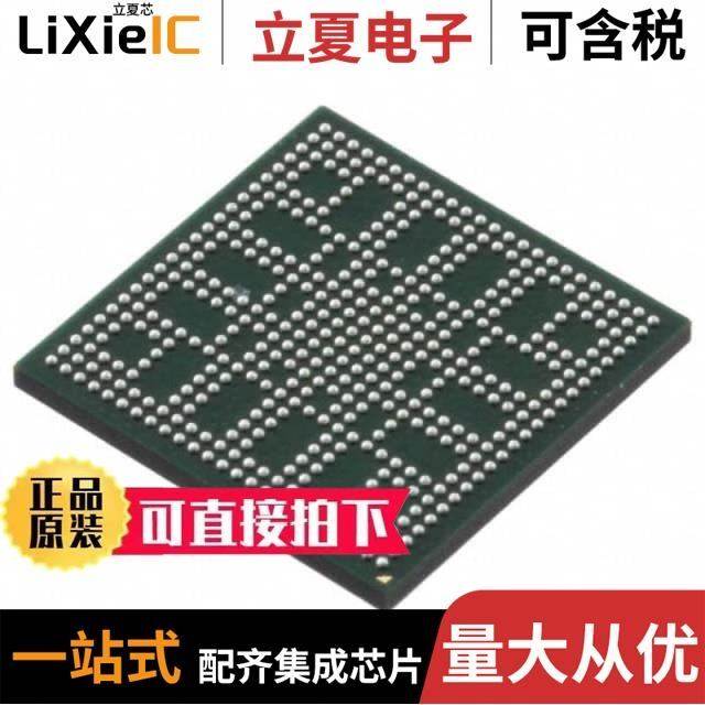 MCIMX6L2EVN10AC/MCIMX6X2CVN08AB/MCIMX6Q4AVT08AC