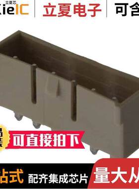 0353130660连接器 〔CONN HEADER VERT 6POS 3.96MM 〕