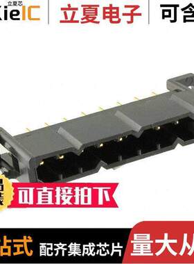 SMS9PHGE4连接器 〔CONN HEADER VERT 9POS 5.08MM 〕