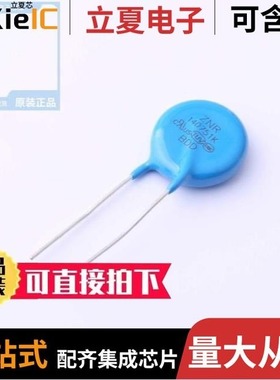 RM14D751KD1IE100/RM14D102KD1IE100/RM14D511KD14E100